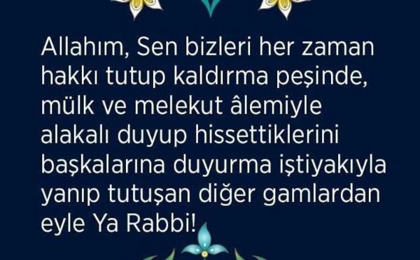 Mevlid Kandili Mesajları, Kandil Mesajları, 2025 Kandil Mesajları Nelerdir? Resimli Kandil Mesajı, Ayetli, Hadisli, Dualı Mesajlar...